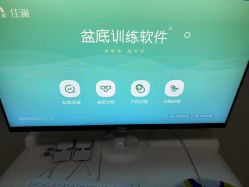 -蓝丝带 催乳 产后恢复中心(狮山龙湖店)