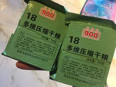 -大连旅顺潜艇博物馆