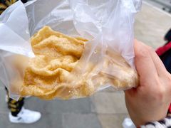 蛋散-传说中那条蛋散