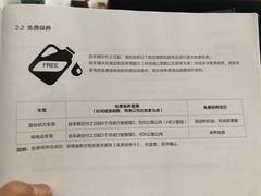 -上海华裕比亚迪4S店