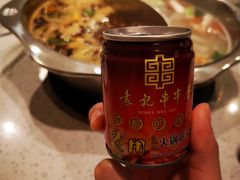 -袁记串串香(喜力博物馆店)