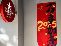 -任兴记(定西路店)