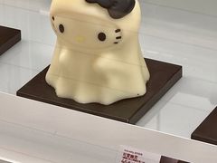 -好利来(乐堤港店)