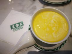 -三条A糖水公司(永旺梦乐城店)