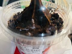 -蜜雪冰城(睿海中心店)