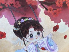 -好利来(西铁营万达广场店)