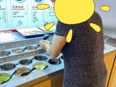 自助调料区-海底捞火锅(津南永旺店生日主题店)