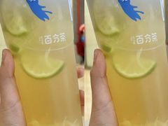 -百分茶(高邮世贸金街店)