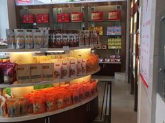 -杏花樓(大世界店)