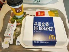 -麦当劳(潮阳店)