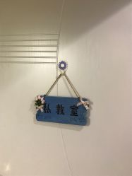 -瑜舍瑜伽连锁教室