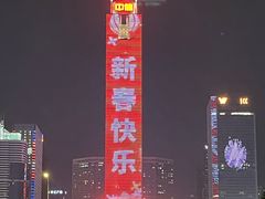 -正佳广场万豪酒店-粤菜餐厅·点心·海鲜·聚餐