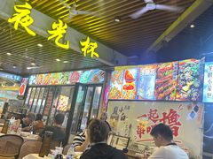 -五丁桥光头香辣蟹(望江橡树林店)