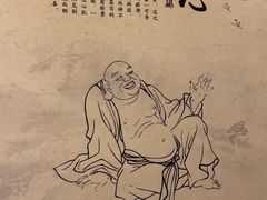 -裕和堂中医推拿艾灸(太古汇臻品店)