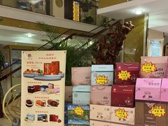 -胶东人家(奥体中心店)