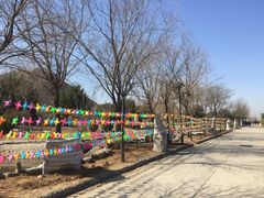 -北京市八达岭人民公墓