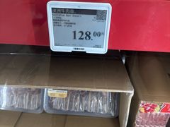 -山姆会员商店(西溪店)