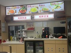 -李先生牛肉面大王(长春儿童医院店)