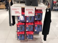 -优衣库(南京建邺万达广场店)