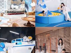 -深圳国际会展中心洲际酒店