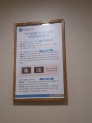 -重庆安琪儿妇产医院-妇幼保健联盟医院