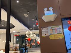 -豪客来牛排(海沧阿罗海店)