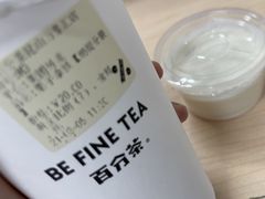 -百分茶(昆山万象汇店)