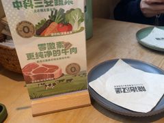 -龙治汉堡(中华城店)