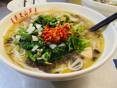-文山荷鲜居(翠湖店)