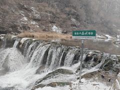 -山西壶关太行山大峡谷旅游景区