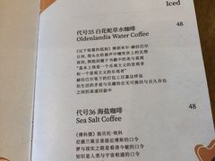 -方所(华润万象城店)