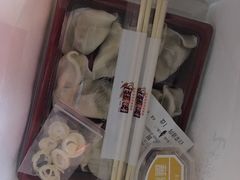 -东方饺子王(创始店)
