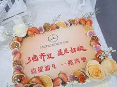 -蜜肆动物奶油蛋糕·个性定制·下午茶甜品