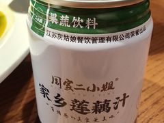 -周家二小姐的菜(丹阳店)