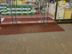 -苏州市观前土特产商店(中兴商楼店)