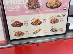 -悠个炸鸡(南京创始店)