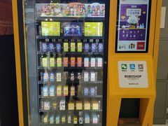 -泡泡玛特POPMART(石景山万达店)