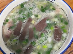 -铁谢李松祖传羊肉汤馆
