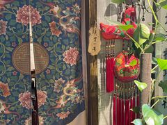 -馬蘭花開(车站大道店)