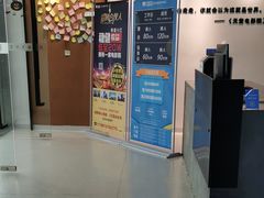 -梦想空间私人影院(金山万达店)