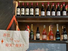 -老梦面包CHEZMOREL(麦子店)