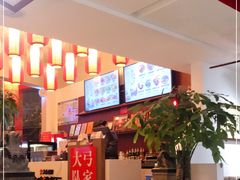 -弓家大队老碗面(高新咖啡街区店)