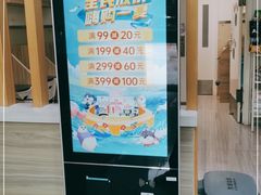 -纳吉亚猫专科动物医院(康都外科中心)