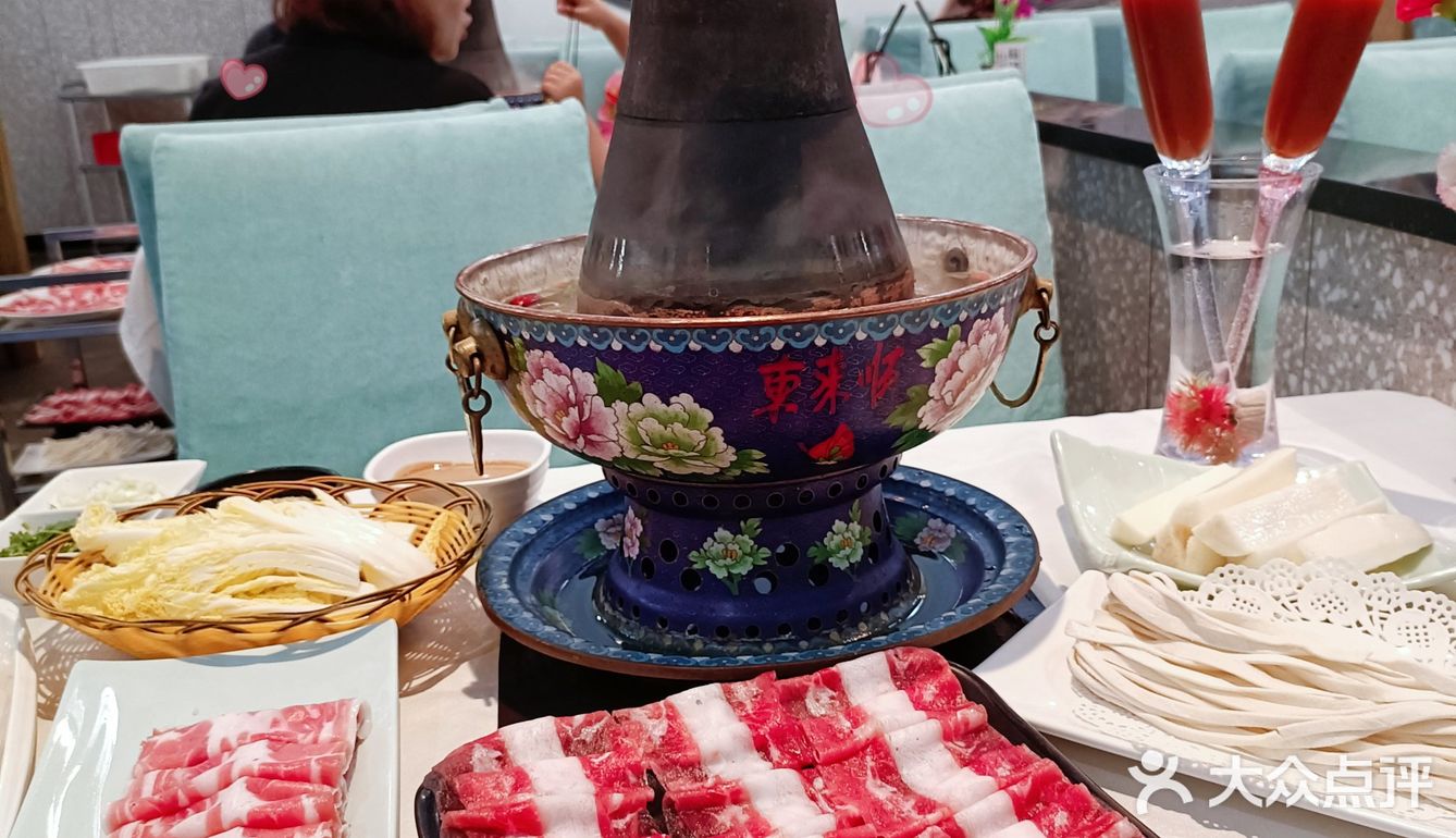 顺着东来顺来到皇城根
