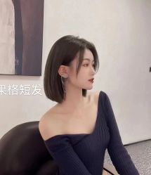 -悠巷形象设计