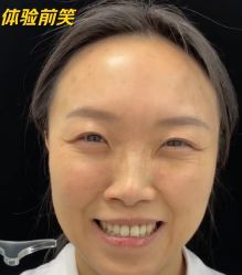 -Yestar艺星医疗美容医院