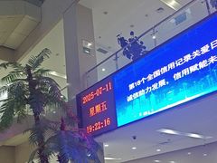 -大连开发区市民健身中心