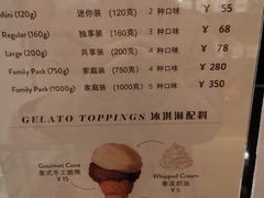 -VENCHI 闻绮(北京汉光店)