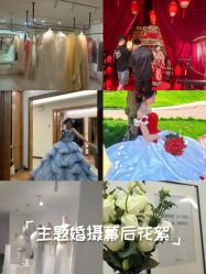 -金夫人婚纱摄影(总店)