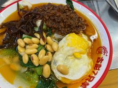 -古彭7只羊·徐州烧烤(旗舰店)